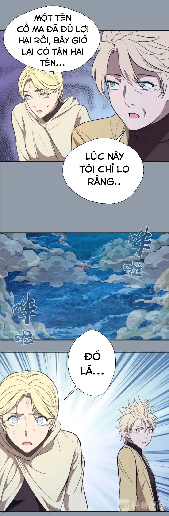 Cao Đẳng Linh Hồn chapter 68b - Trang 11