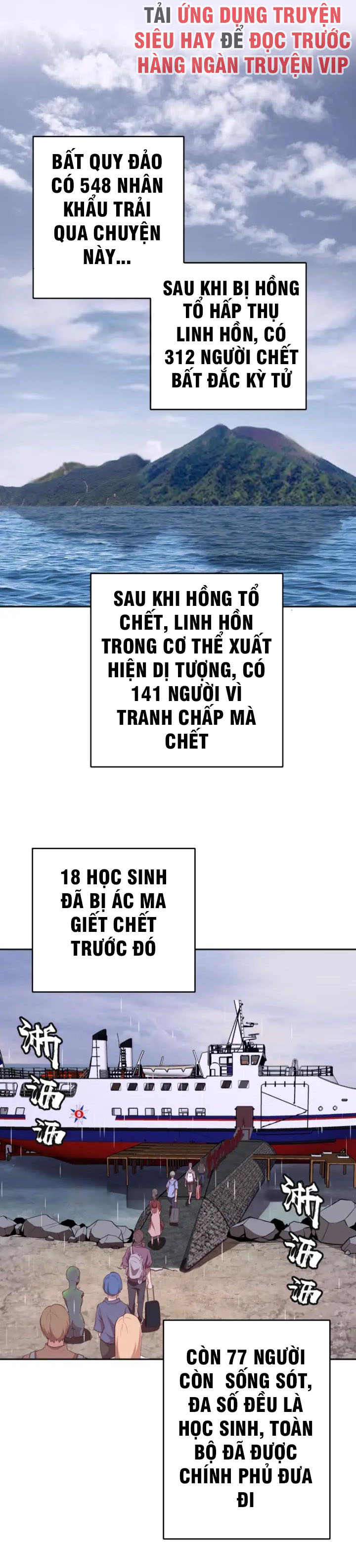 Cao Đẳng Linh Hồn chapter 68b - Trang 13