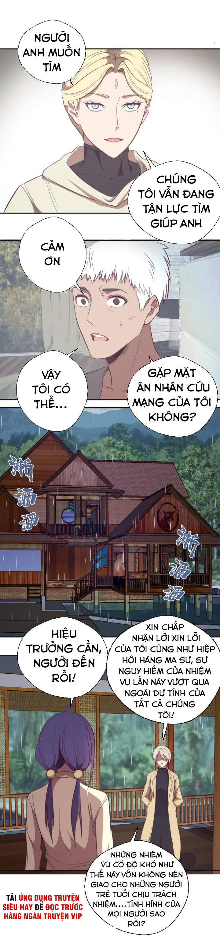 Cao Đẳng Linh Hồn chapter 68b - Trang 17