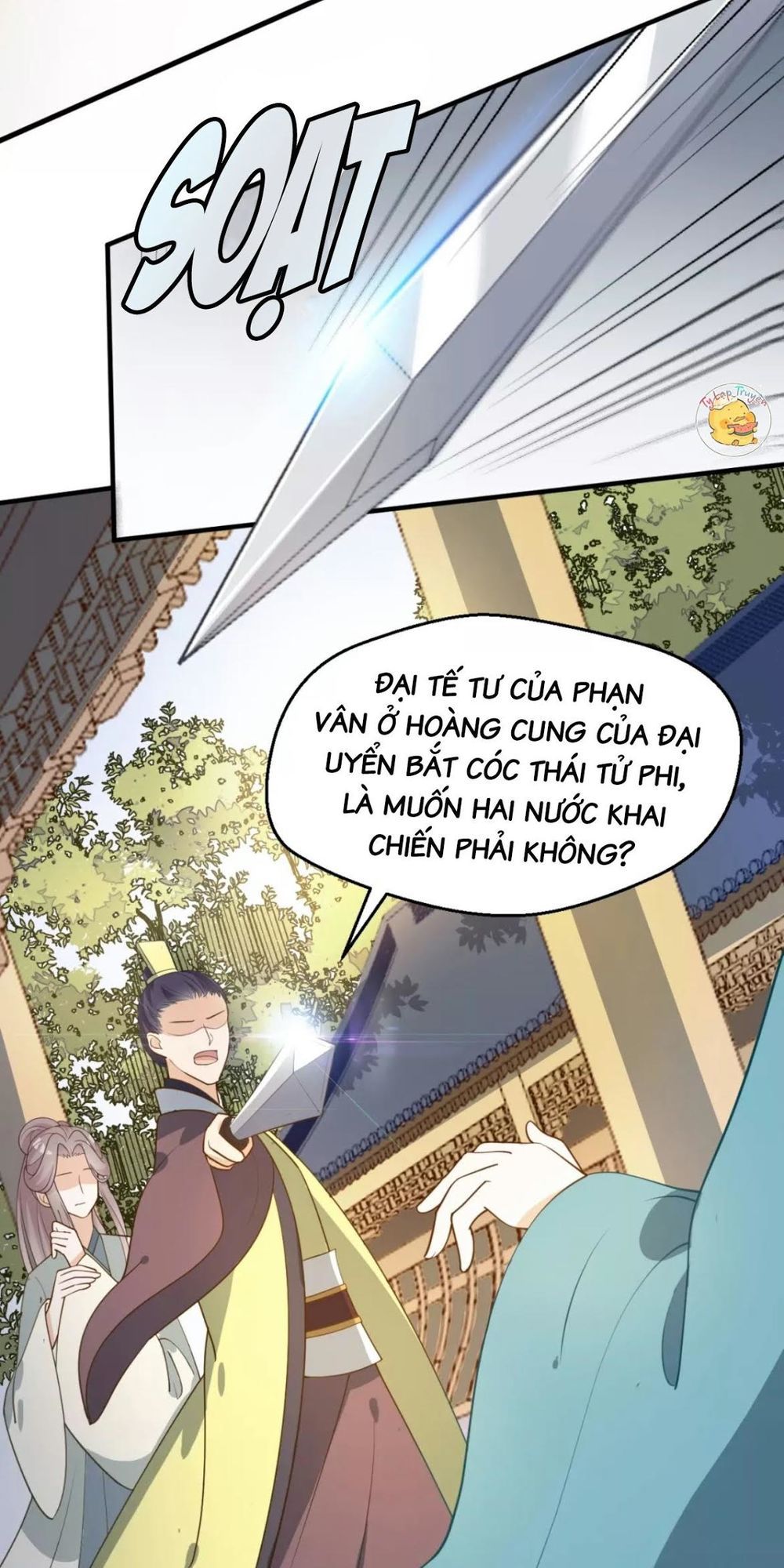 Trùng Sinh Chuyên Sủng Độc Phi Của Nhiếp Chính Vương chapter 51 - Trang 12