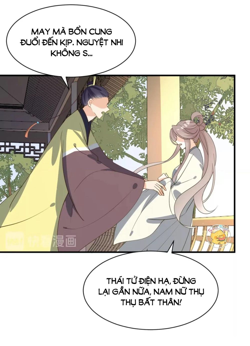 Trùng Sinh Chuyên Sủng Độc Phi Của Nhiếp Chính Vương chapter 51 - Trang 17