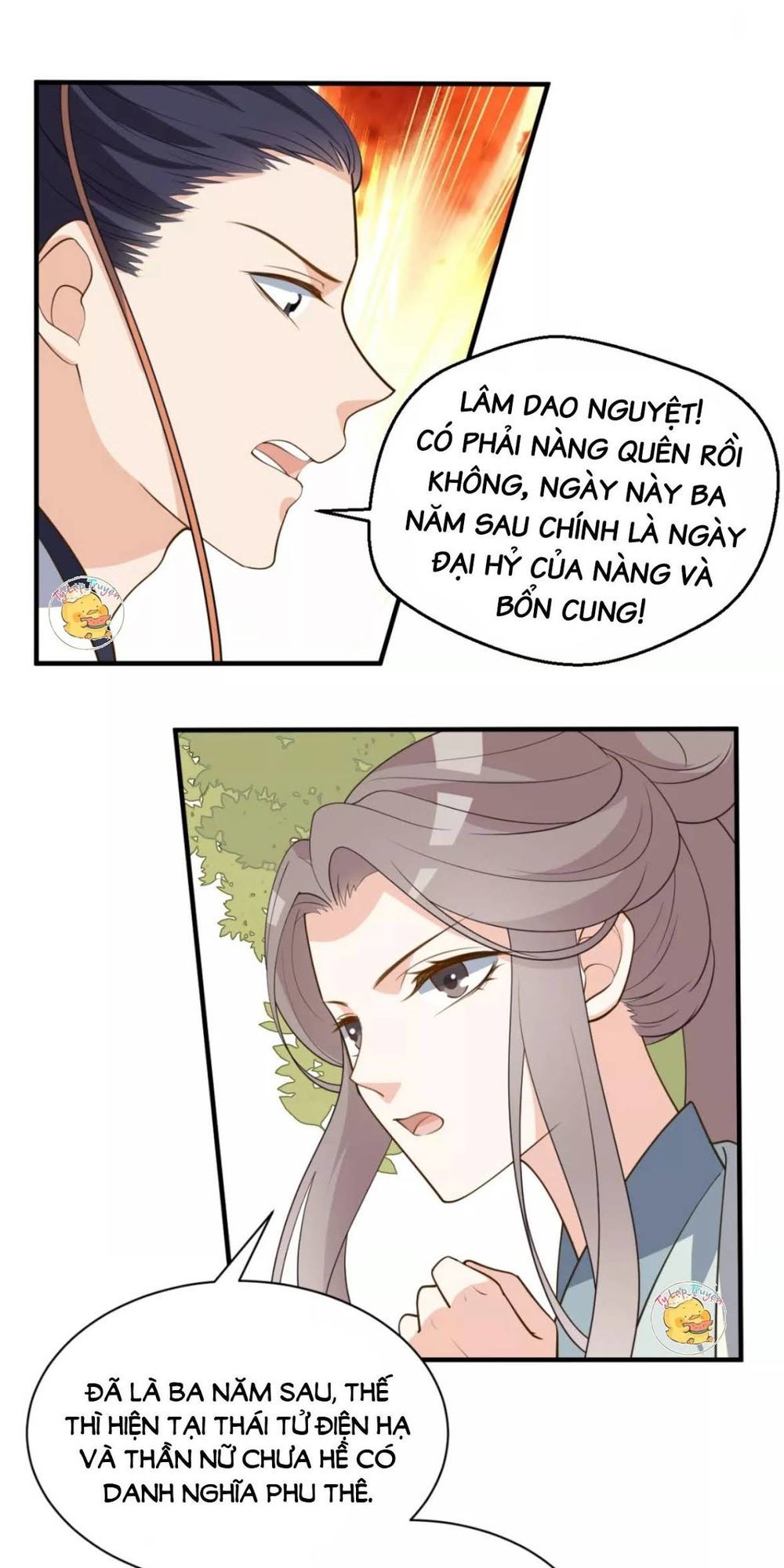 Trùng Sinh Chuyên Sủng Độc Phi Của Nhiếp Chính Vương chapter 51 - Trang 18