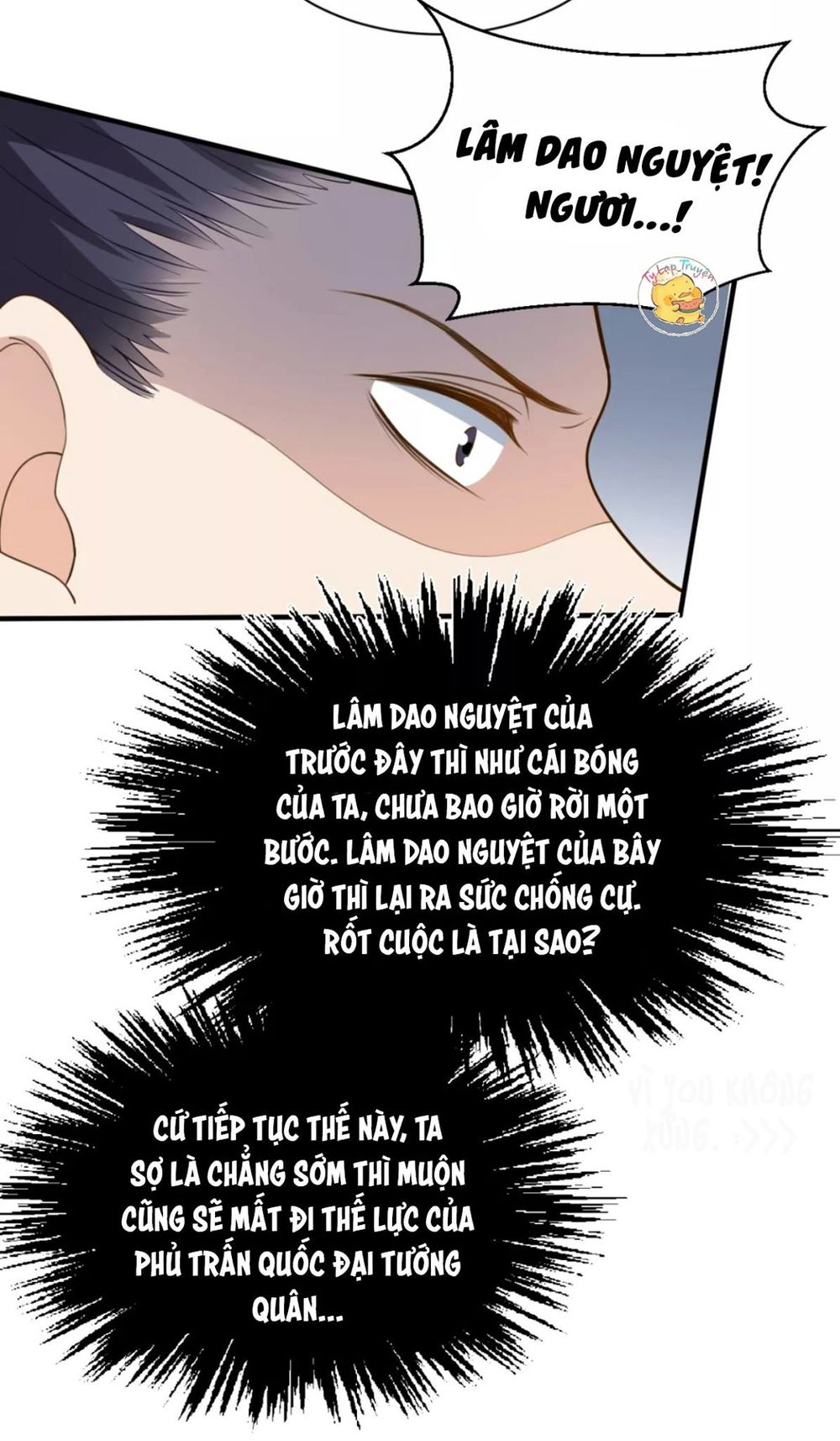 Trùng Sinh Chuyên Sủng Độc Phi Của Nhiếp Chính Vương chapter 51 - Trang 20