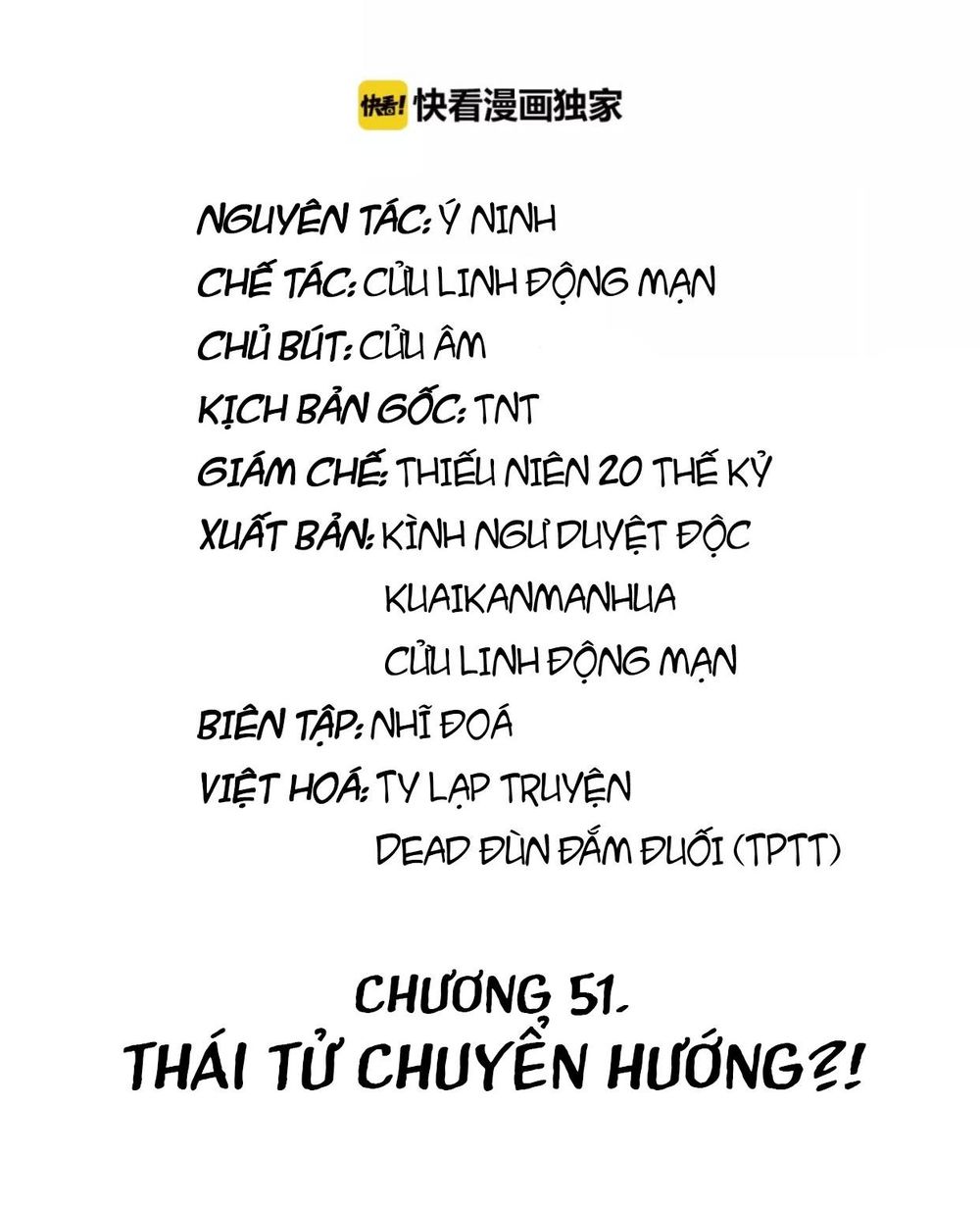 Trùng Sinh Chuyên Sủng Độc Phi Của Nhiếp Chính Vương chapter 51 - Trang 2