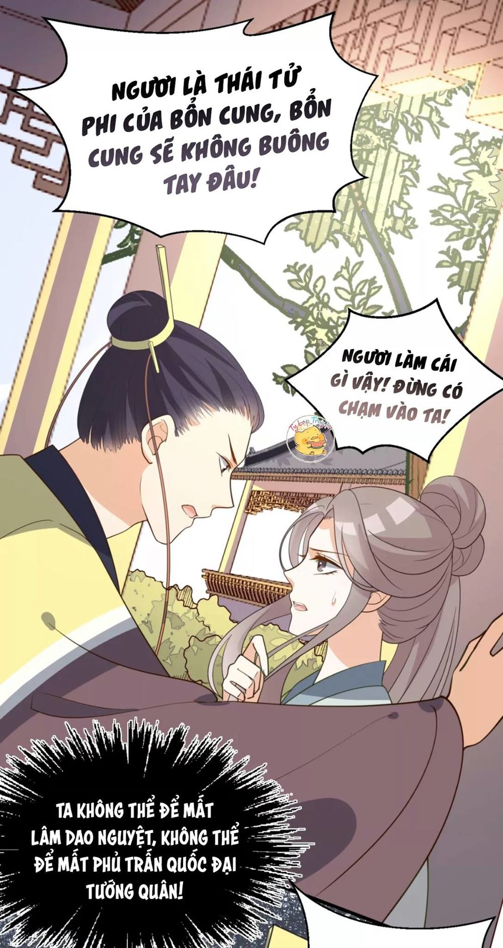 Trùng Sinh Chuyên Sủng Độc Phi Của Nhiếp Chính Vương chapter 51 - Trang 22