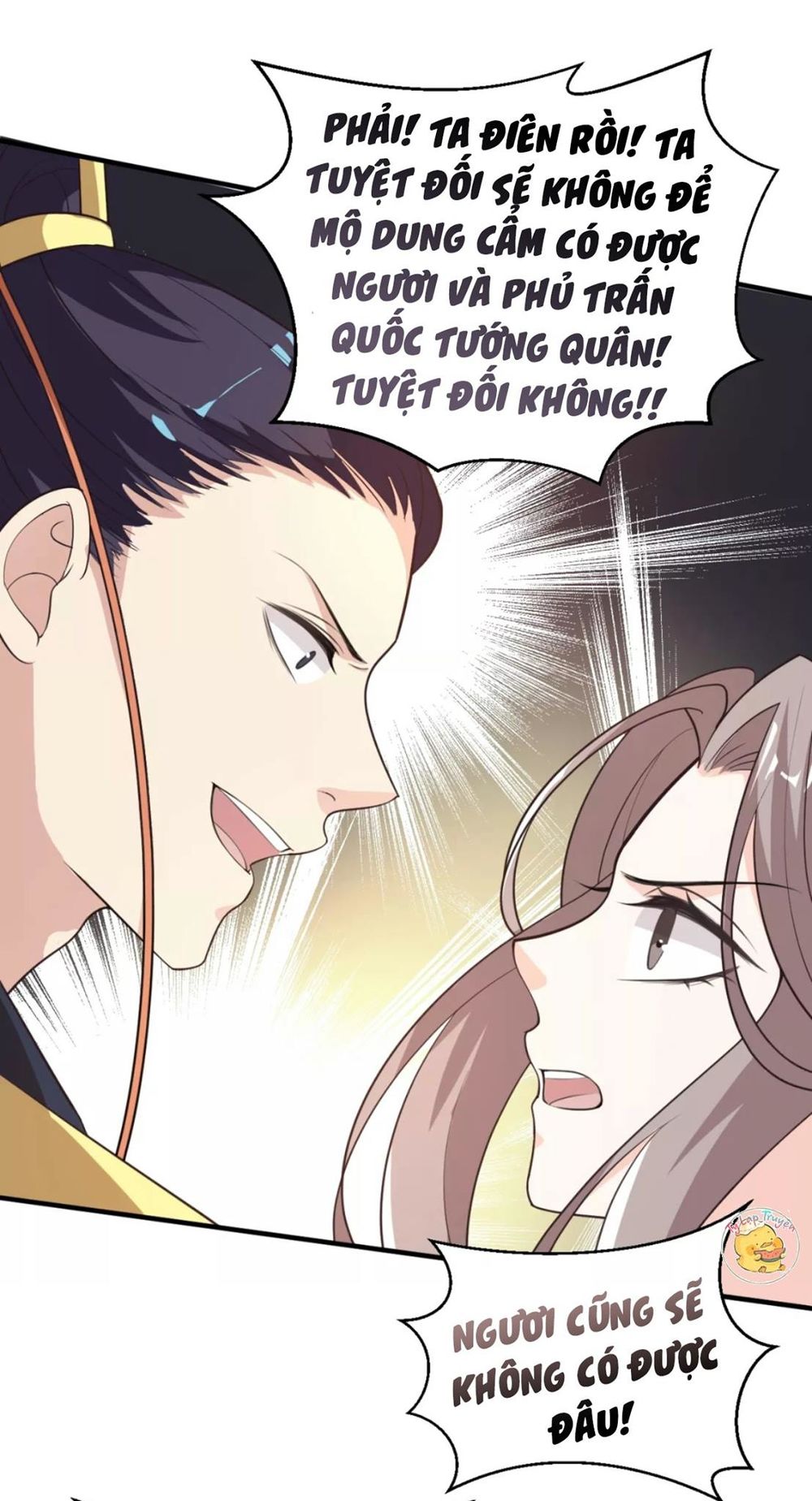 Trùng Sinh Chuyên Sủng Độc Phi Của Nhiếp Chính Vương chapter 51 - Trang 24