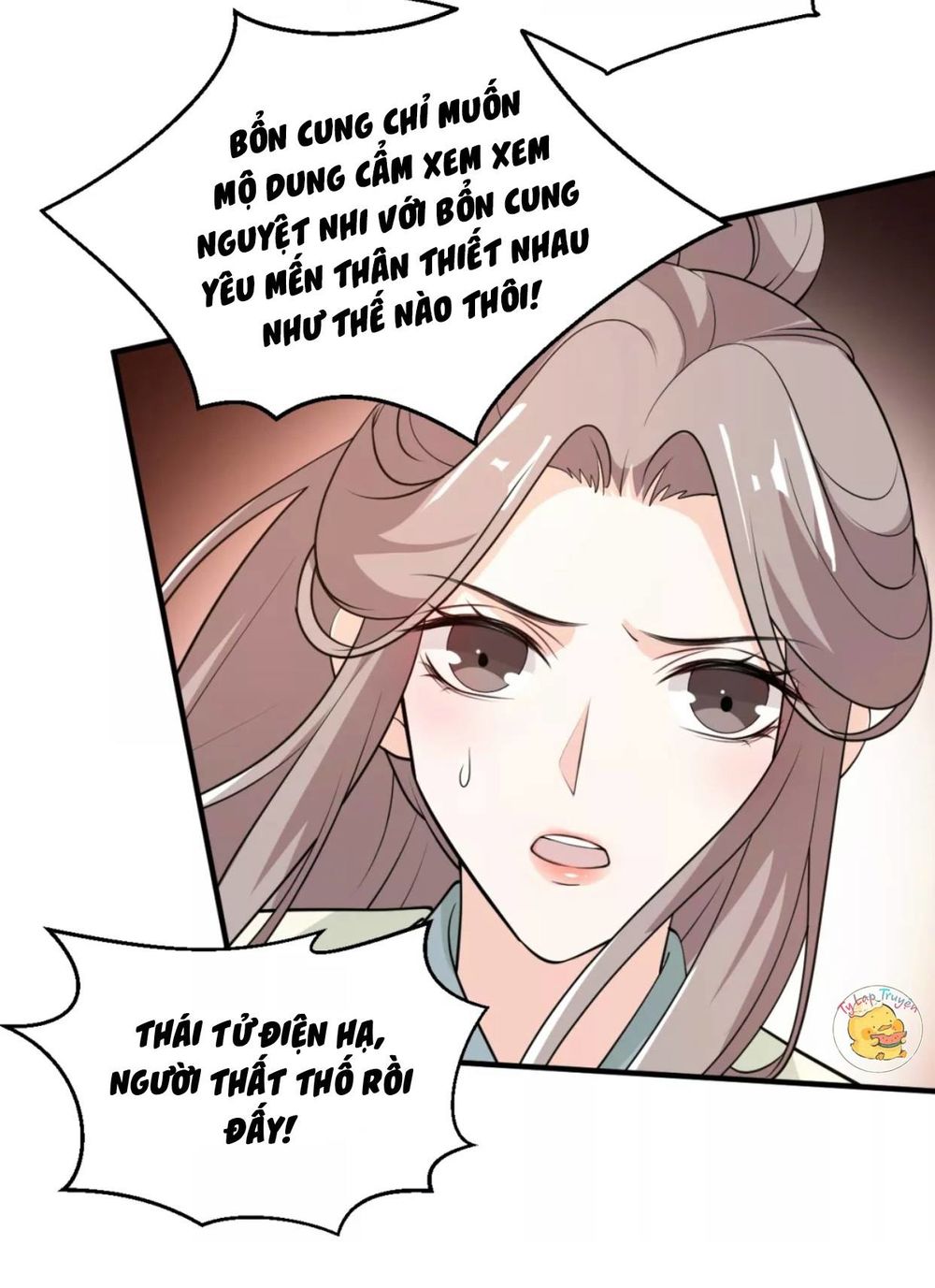 Trùng Sinh Chuyên Sủng Độc Phi Của Nhiếp Chính Vương chapter 51 - Trang 30