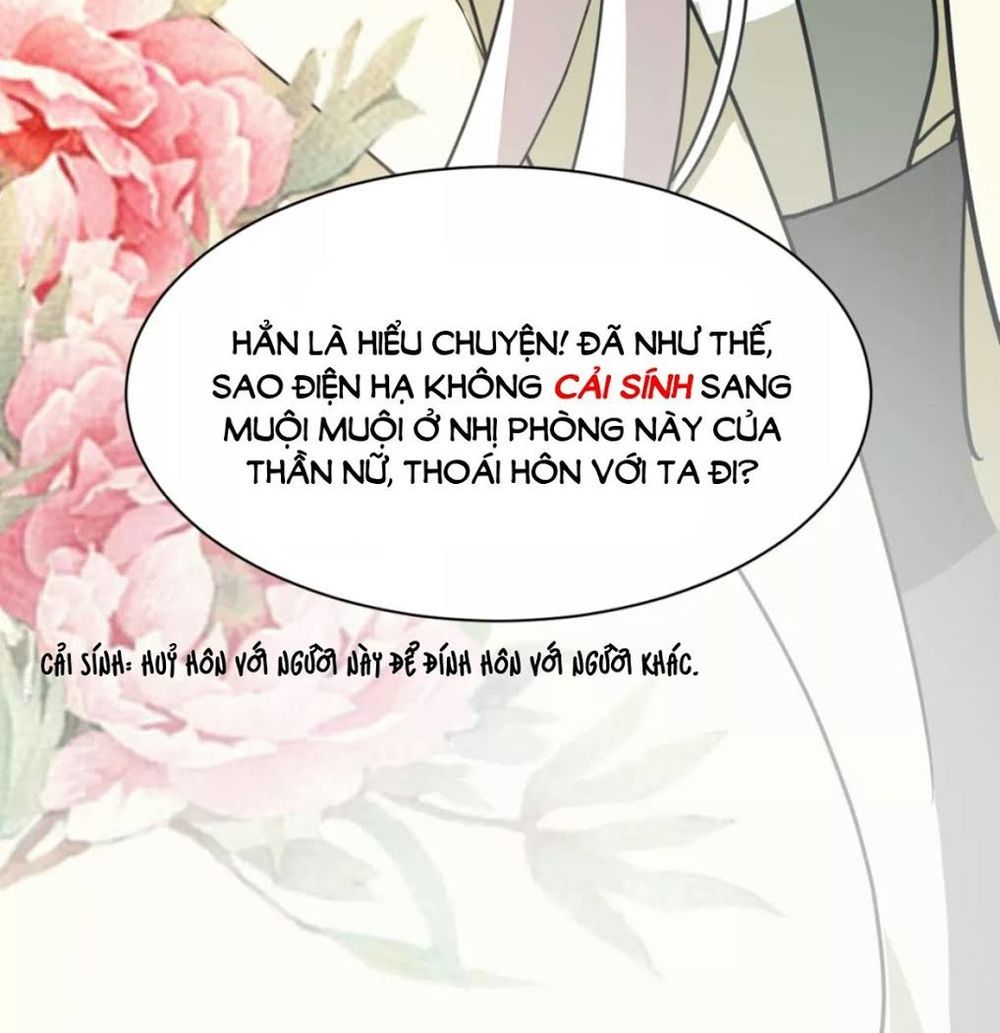 Trùng Sinh Chuyên Sủng Độc Phi Của Nhiếp Chính Vương chapter 51 - Trang 44