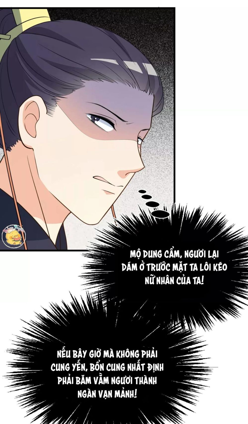 Trùng Sinh Chuyên Sủng Độc Phi Của Nhiếp Chính Vương chapter 52 - Trang 25