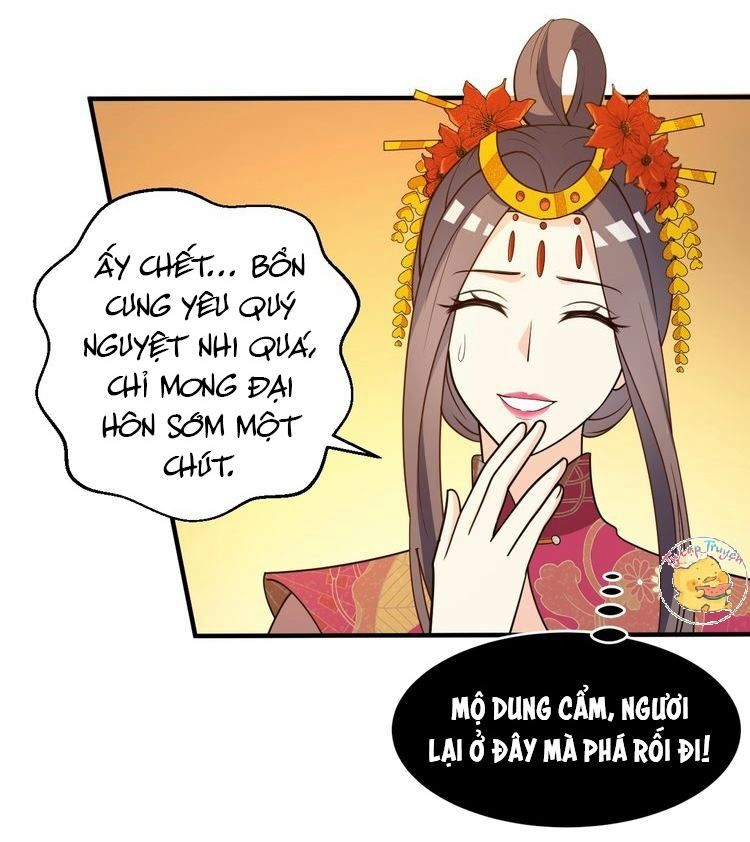 Trùng Sinh Chuyên Sủng Độc Phi Của Nhiếp Chính Vương chapter 53 - Trang 15