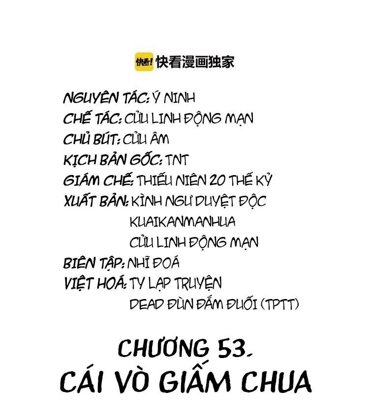 Trùng Sinh Chuyên Sủng Độc Phi Của Nhiếp Chính Vương chapter 53 - Trang 2