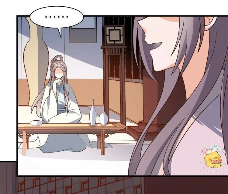 Trùng Sinh Chuyên Sủng Độc Phi Của Nhiếp Chính Vương chapter 53 - Trang 3