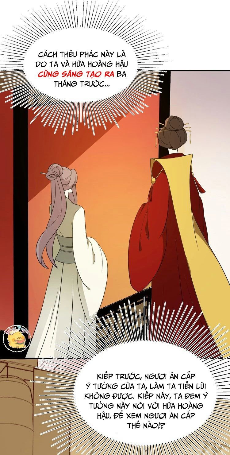 Trùng Sinh Chuyên Sủng Độc Phi Của Nhiếp Chính Vương chapter 53 - Trang 5