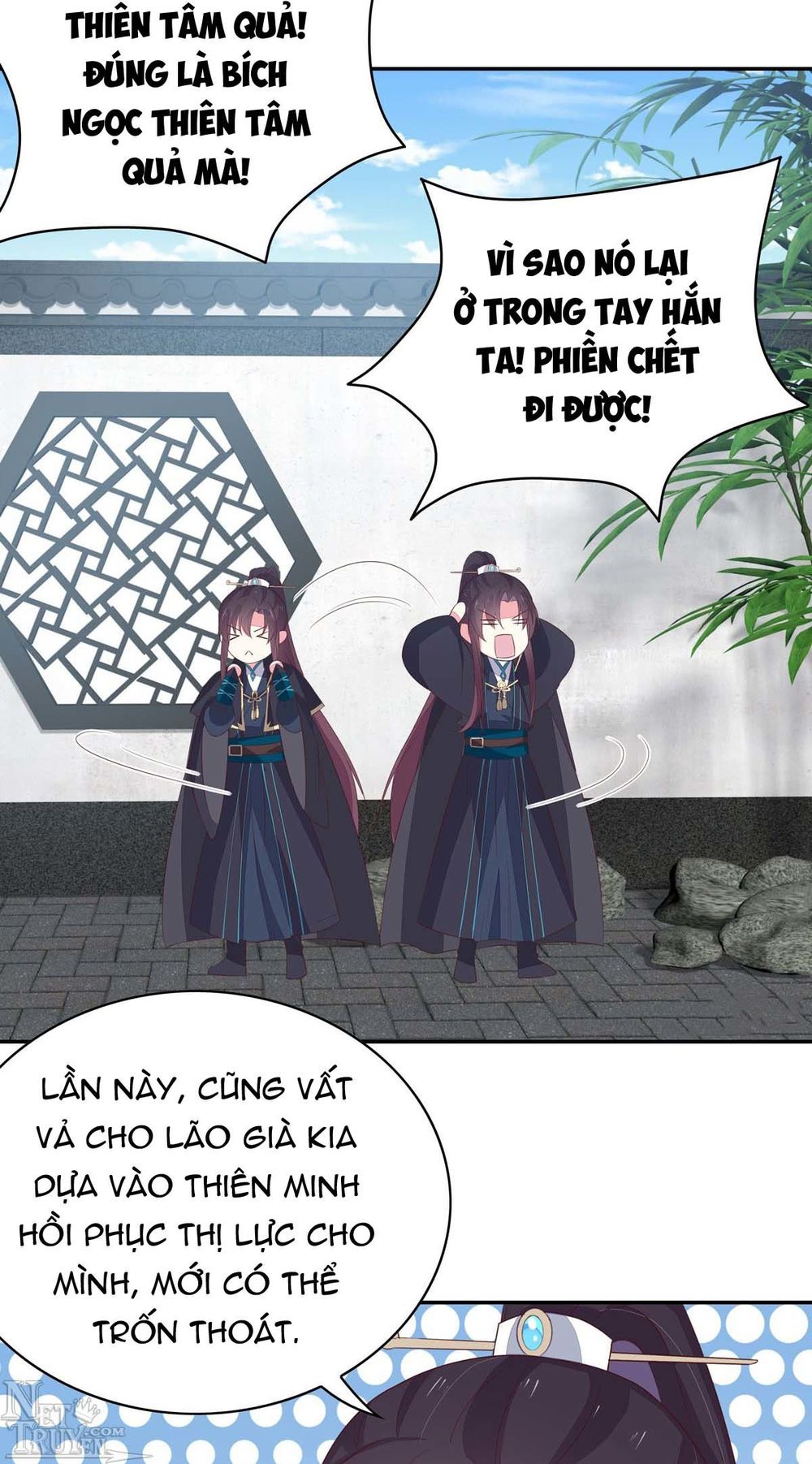 Chi Tôn Đồng Thuật Sư: Tuyệt Thế Đại Tiểu Thư chapter 64 - Upload bởi truyensieuhay.com