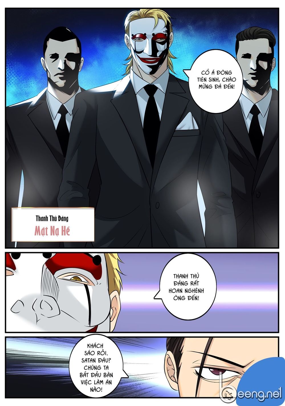 Siêu cấp binh vương tại đô thị chapter 209 - Trang 2