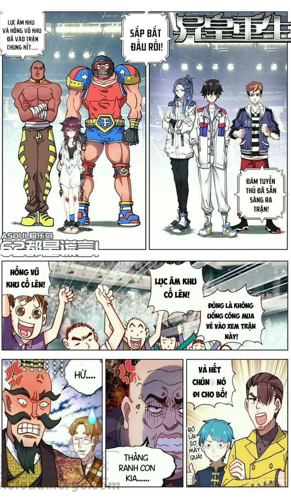 Dị Tộc Trùng Sinh chapter 62 - Trang 1