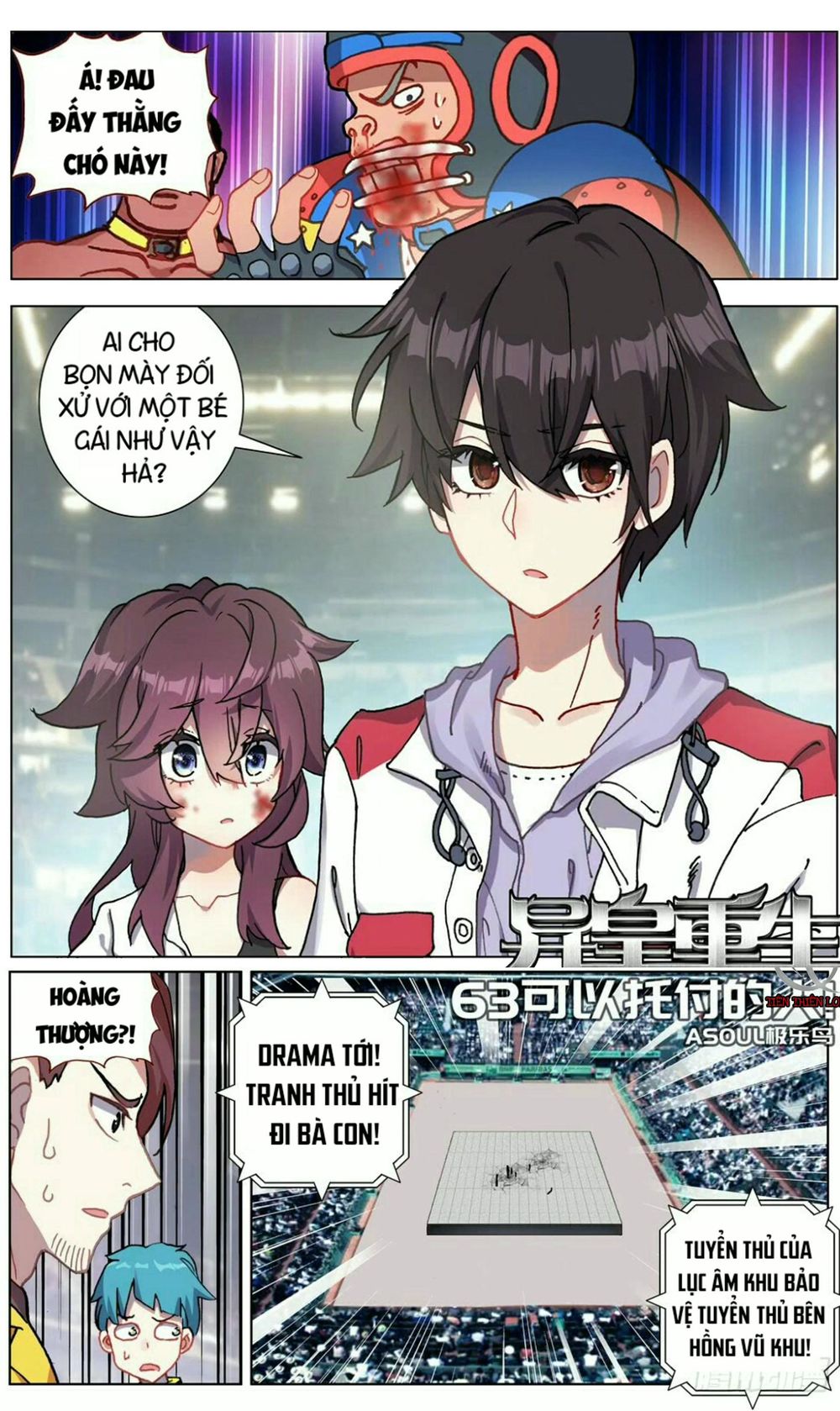 Dị Tộc Trùng Sinh chapter 63 - Upload bởi truyensieuhay.com