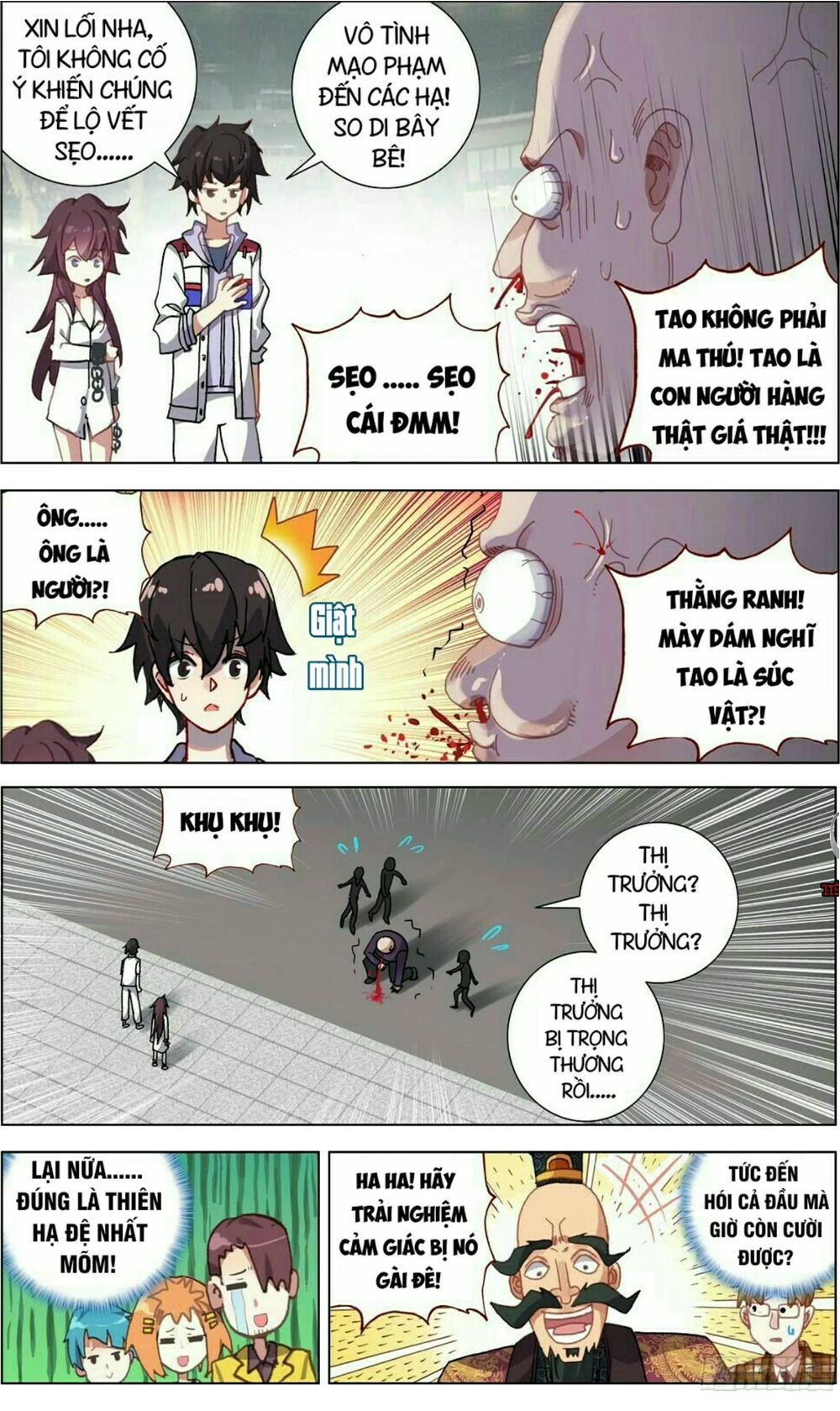 Dị Tộc Trùng Sinh chapter 63 - Upload bởi truyensieuhay.com