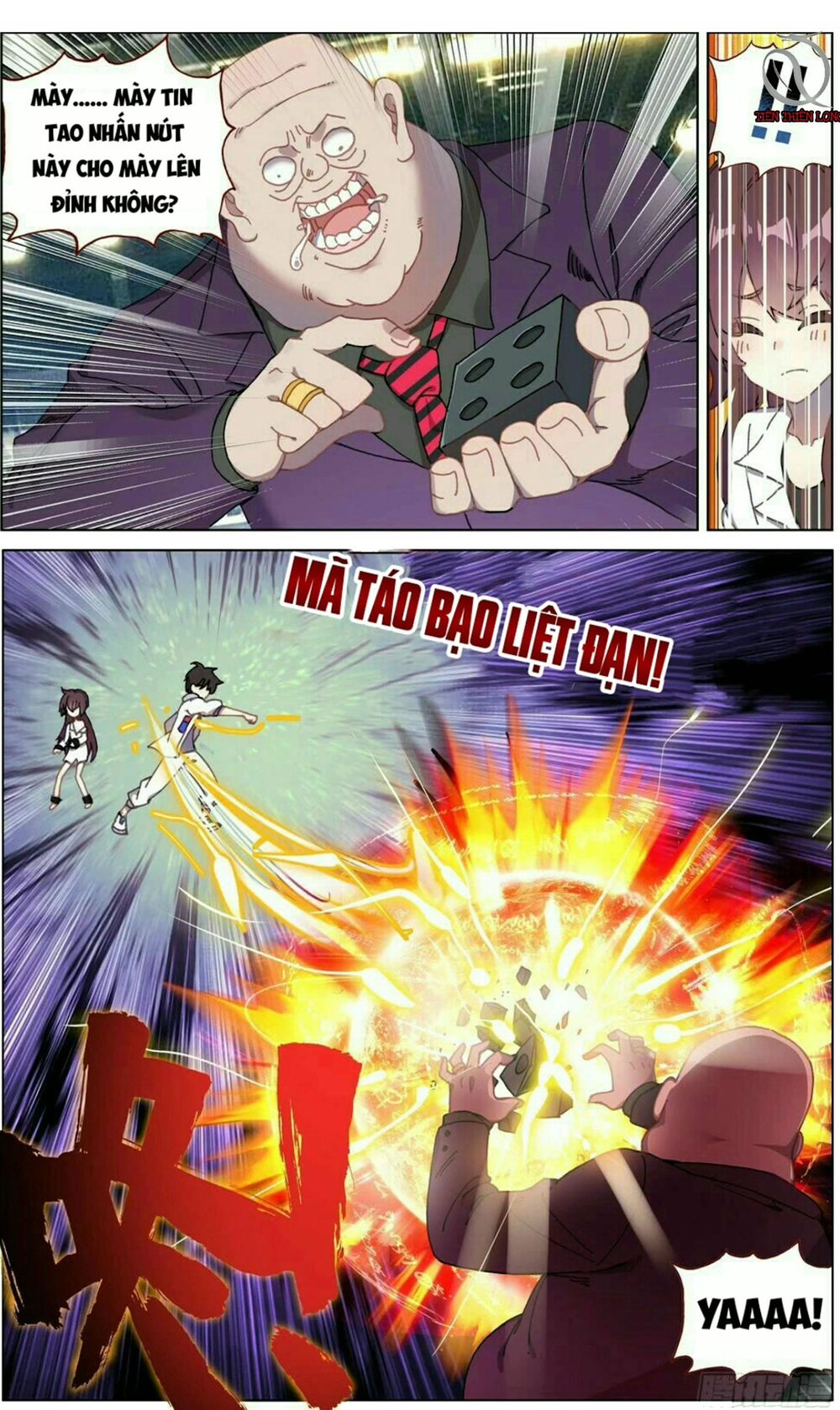 Dị Tộc Trùng Sinh chapter 63 - Upload bởi truyensieuhay.com
