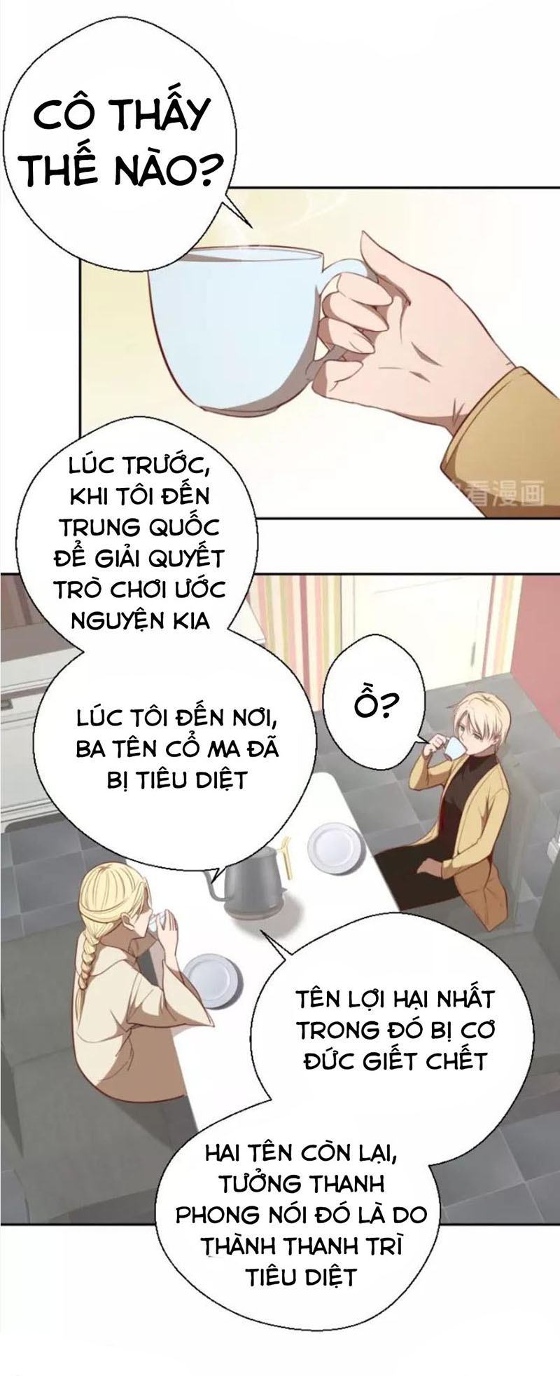 Cao Đẳng Linh Hồn chapter 69a - Trang 5