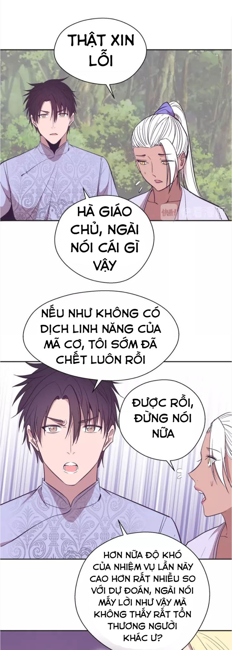 Cao Đẳng Linh Hồn chapter 69b - Trang 12