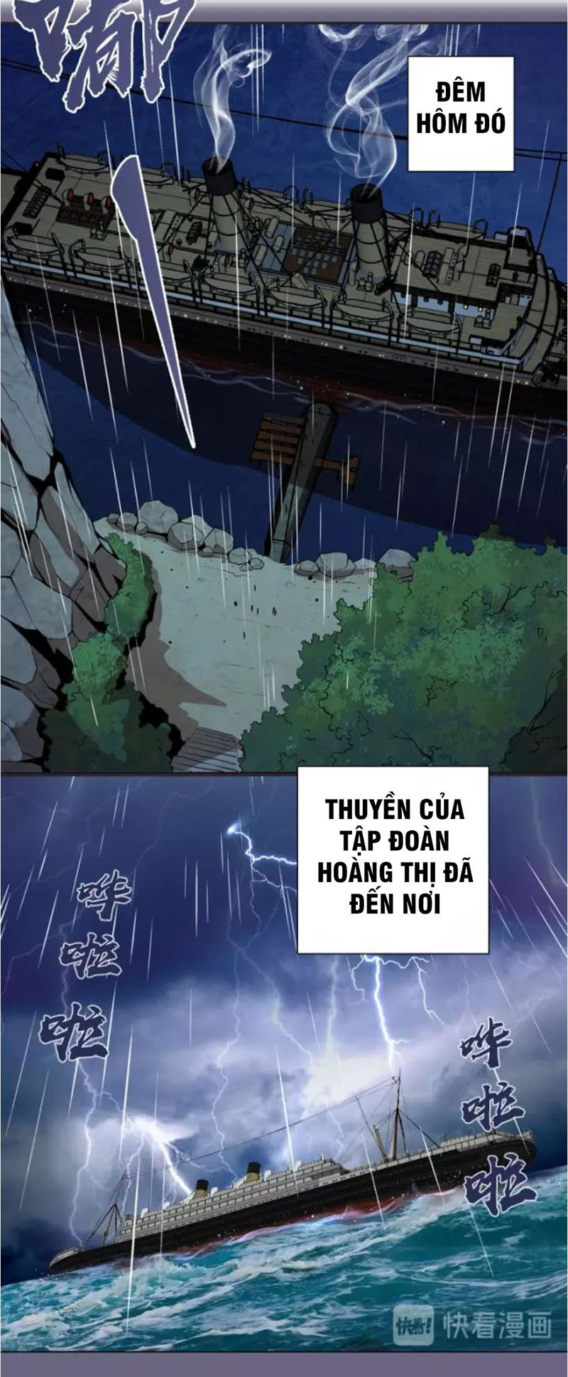 Cao Đẳng Linh Hồn chapter 69b - Trang 20