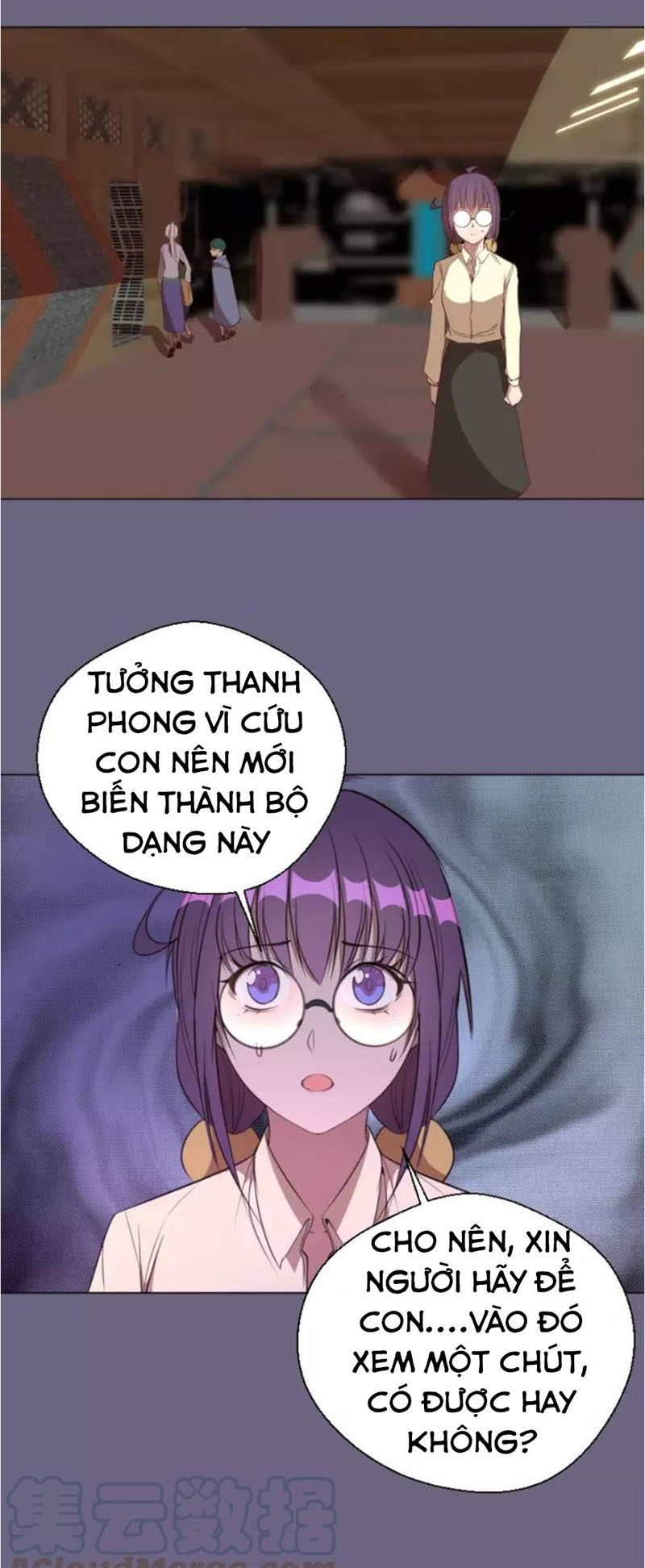 Cao Đẳng Linh Hồn chapter 69b - Trang 24