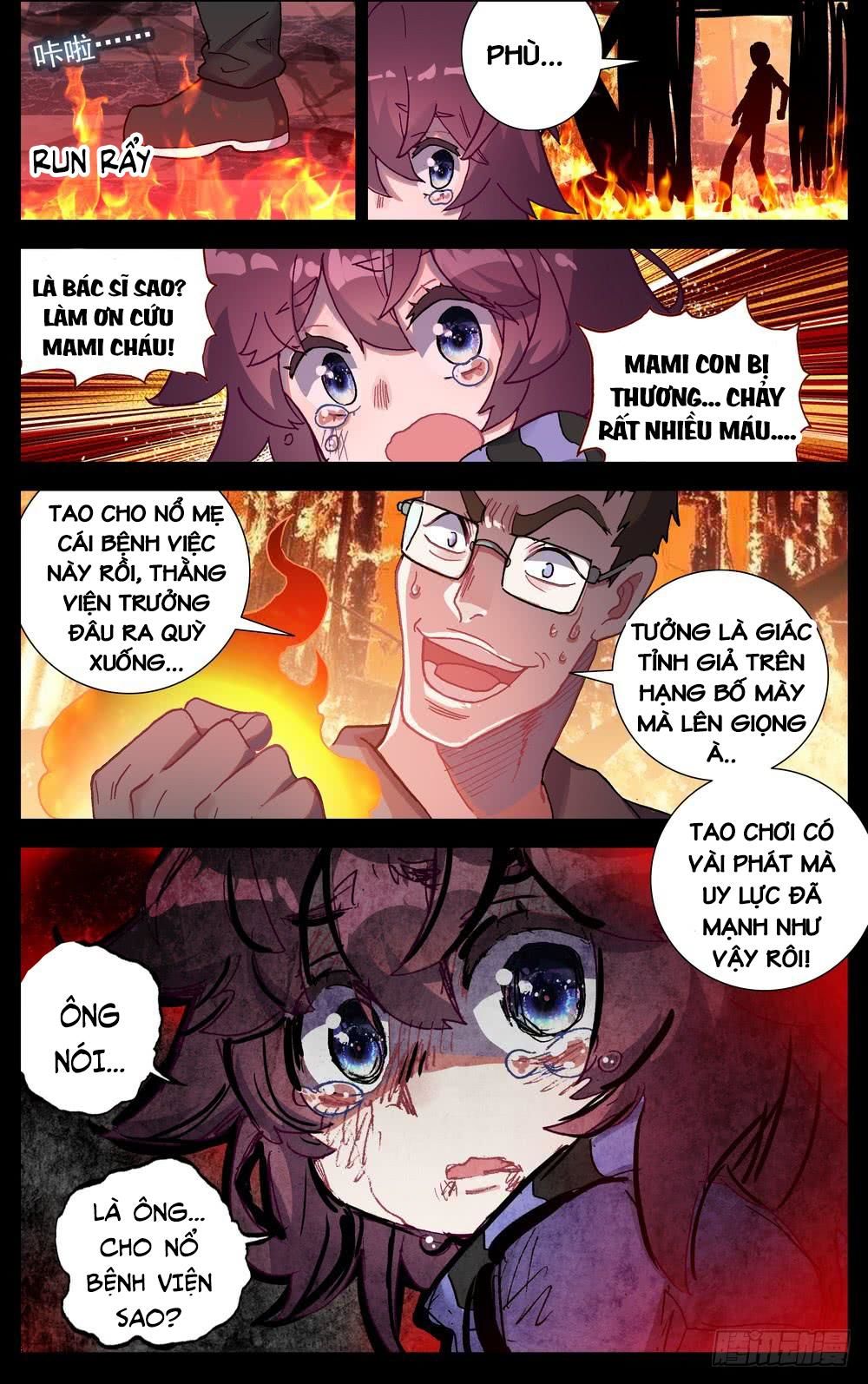 Dị Tộc Trùng Sinh chapter 65 - Trang 12