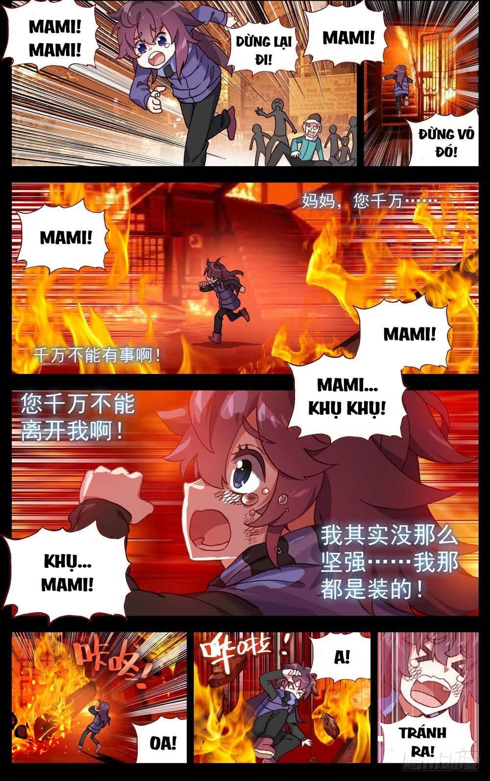 Dị Tộc Trùng Sinh chapter 65 - Trang 8