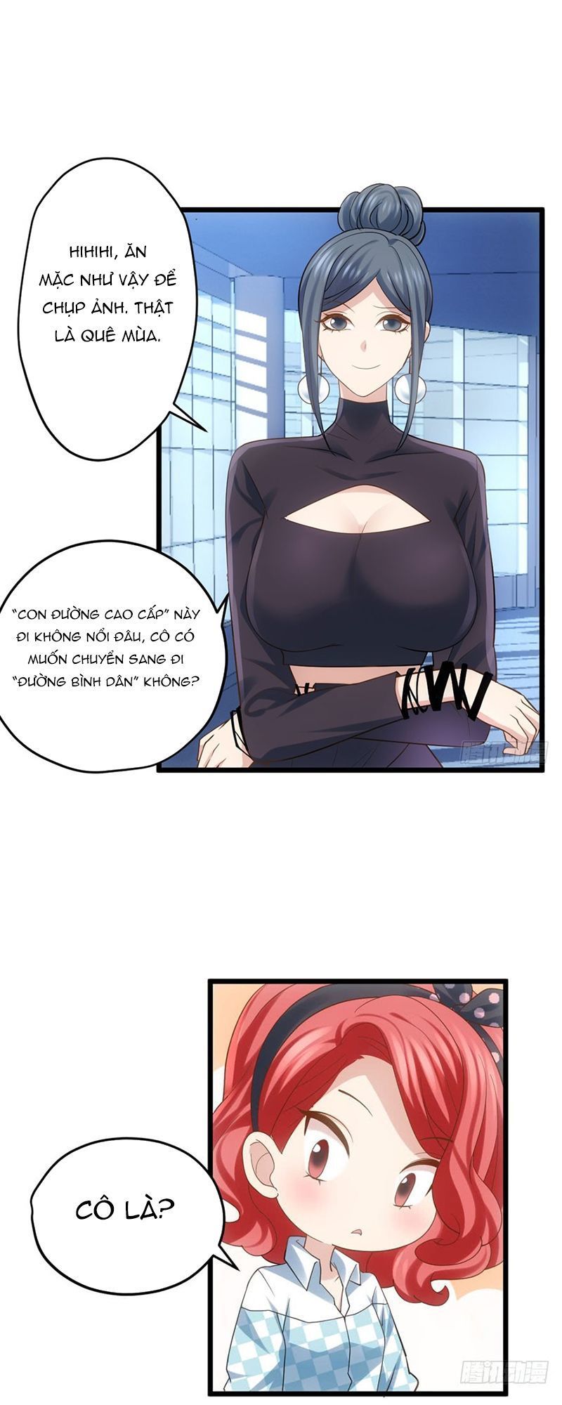  Tôi Không Phải Nữ Phụ Ác Độc chapter 76 - Upload bởi truyensieuhay.com