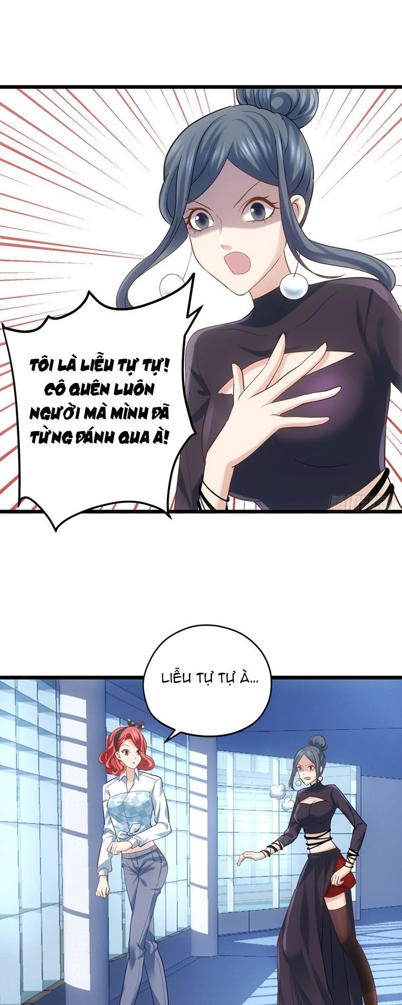  Tôi Không Phải Nữ Phụ Ác Độc chapter 76 - Upload bởi truyensieuhay.com