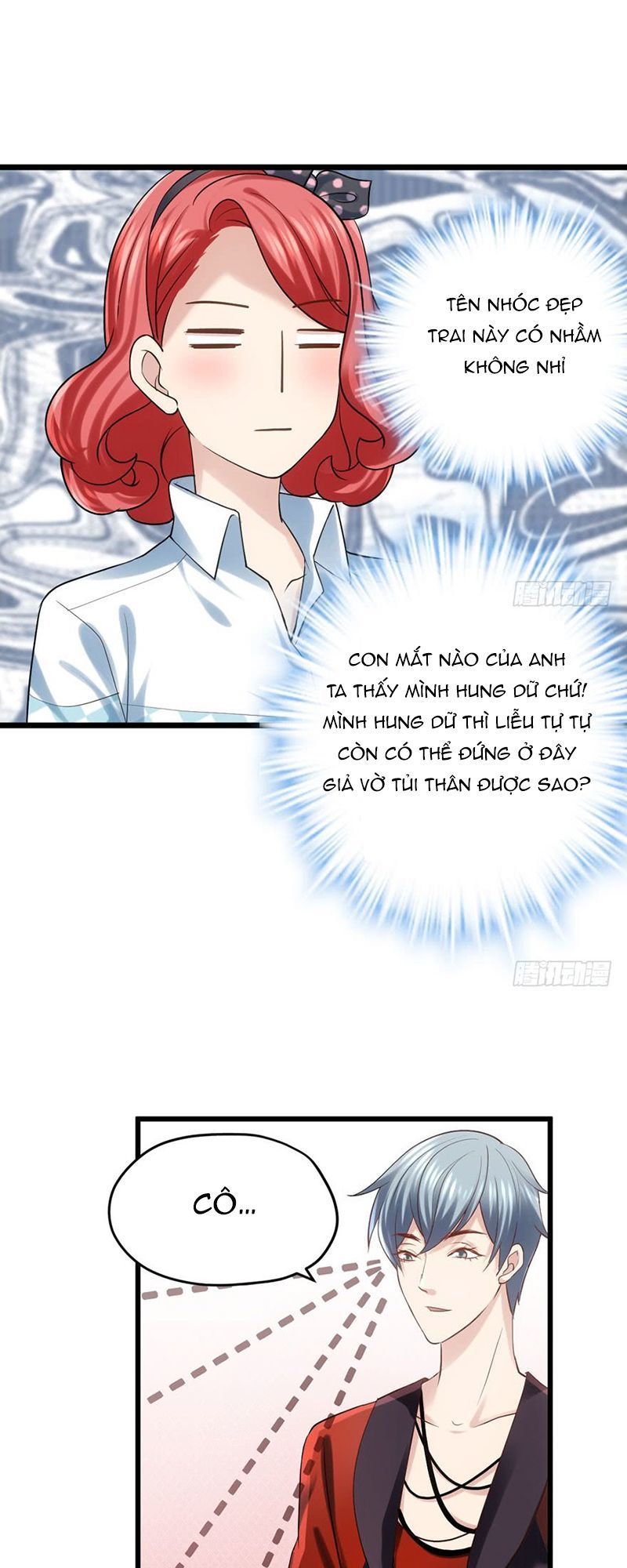  Tôi Không Phải Nữ Phụ Ác Độc chapter 76 - Upload bởi truyensieuhay.com