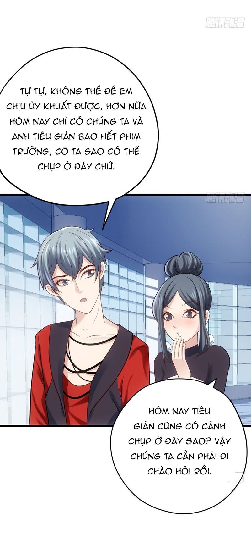  Tôi Không Phải Nữ Phụ Ác Độc chapter 76 - Upload bởi truyensieuhay.com