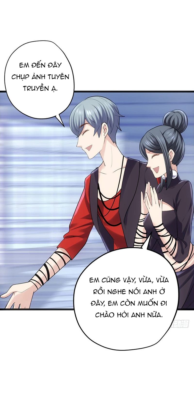 Tôi Không Phải Nữ Phụ Ác Độc chapter 76 - Upload bởi truyensieuhay.com