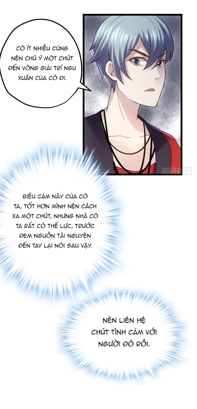  Tôi Không Phải Nữ Phụ Ác Độc chapter 77 - Upload bởi truyensieuhay.com