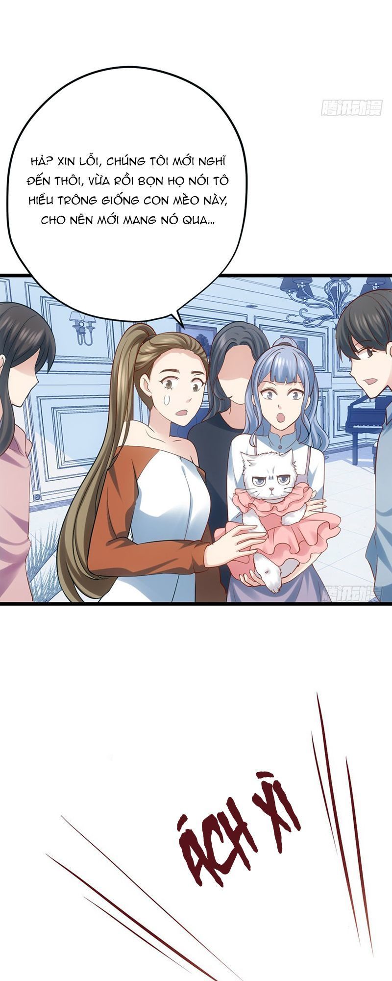  Tôi Không Phải Nữ Phụ Ác Độc chapter 77 - Upload bởi truyensieuhay.com