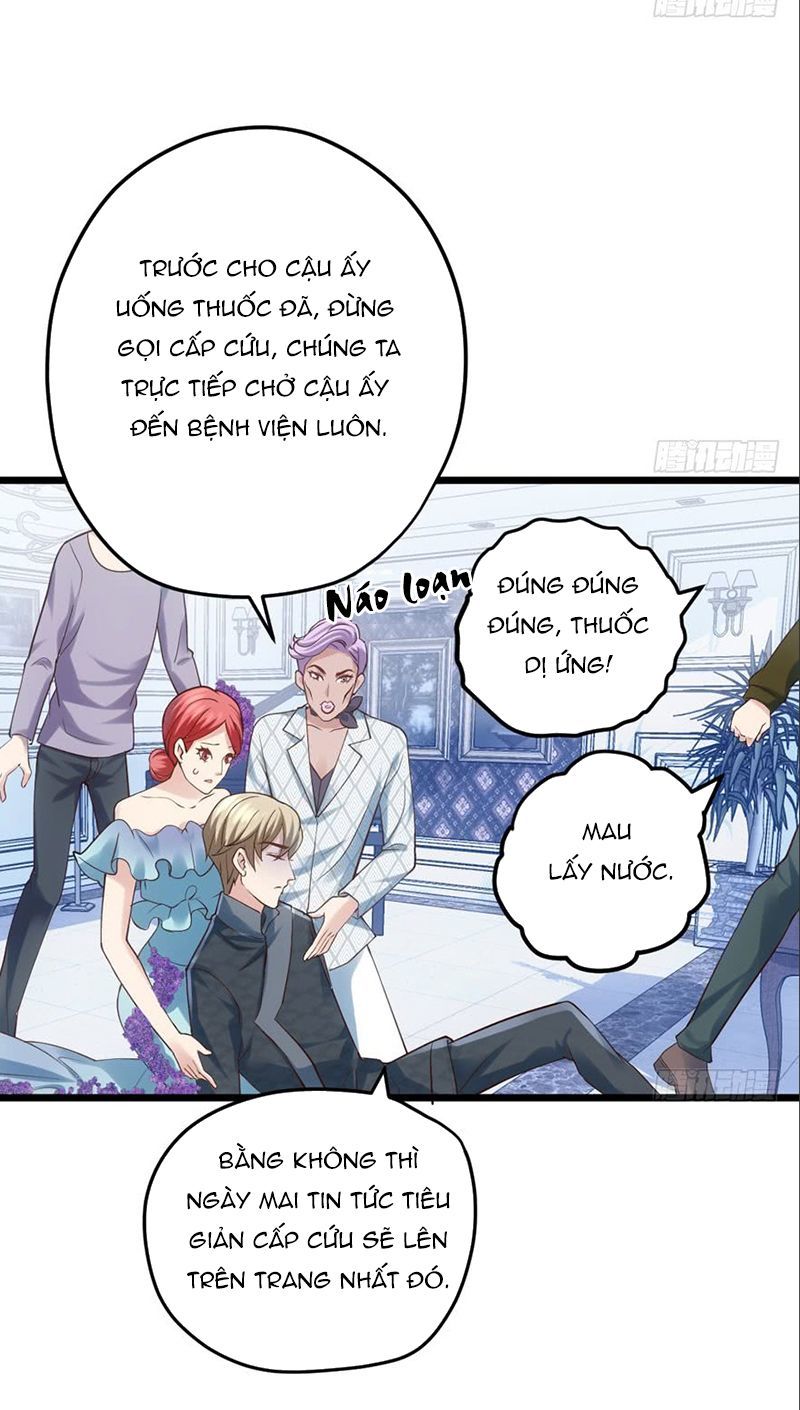  Tôi Không Phải Nữ Phụ Ác Độc chapter 77 - Upload bởi truyensieuhay.com