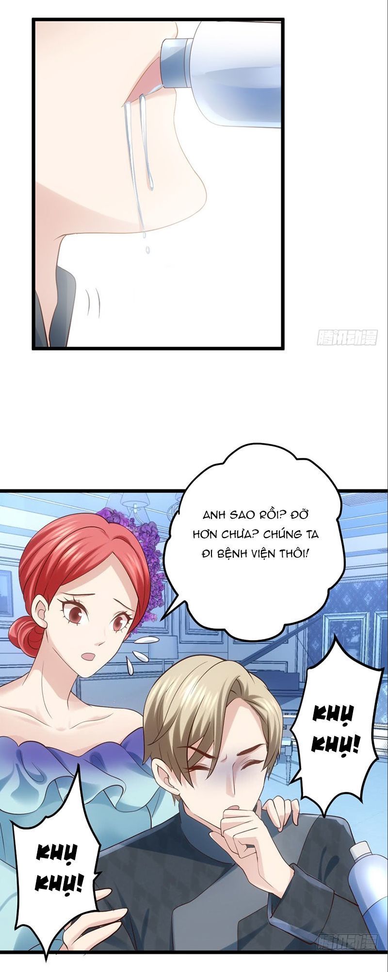  Tôi Không Phải Nữ Phụ Ác Độc chapter 77 - Upload bởi truyensieuhay.com