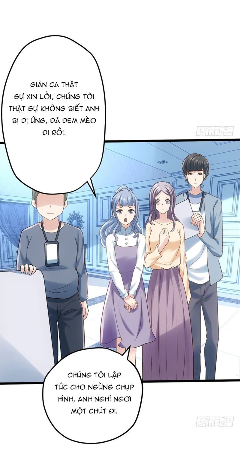  Tôi Không Phải Nữ Phụ Ác Độc chapter 77 - Upload bởi truyensieuhay.com