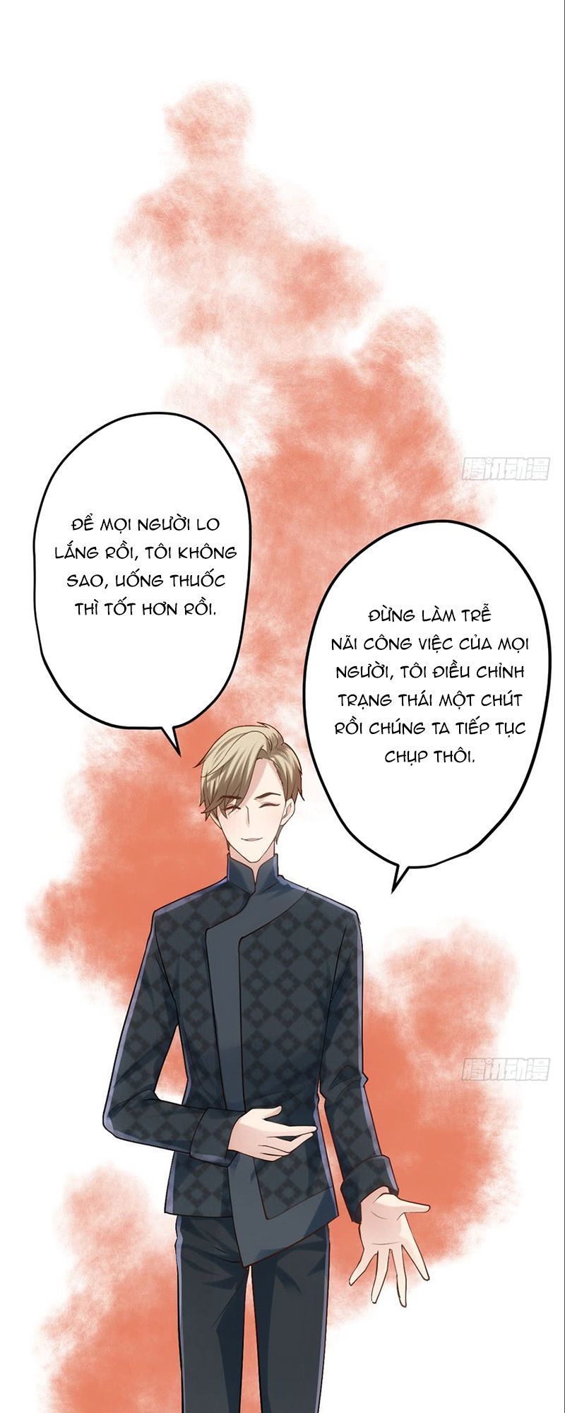  Tôi Không Phải Nữ Phụ Ác Độc chapter 77 - Upload bởi truyensieuhay.com