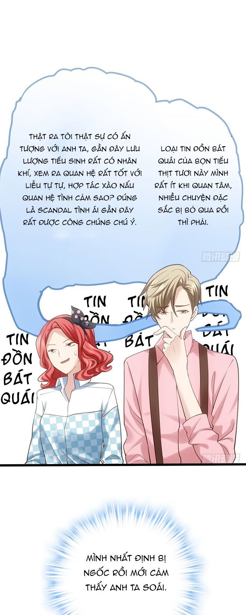  Tôi Không Phải Nữ Phụ Ác Độc chapter 77 - Upload bởi truyensieuhay.com