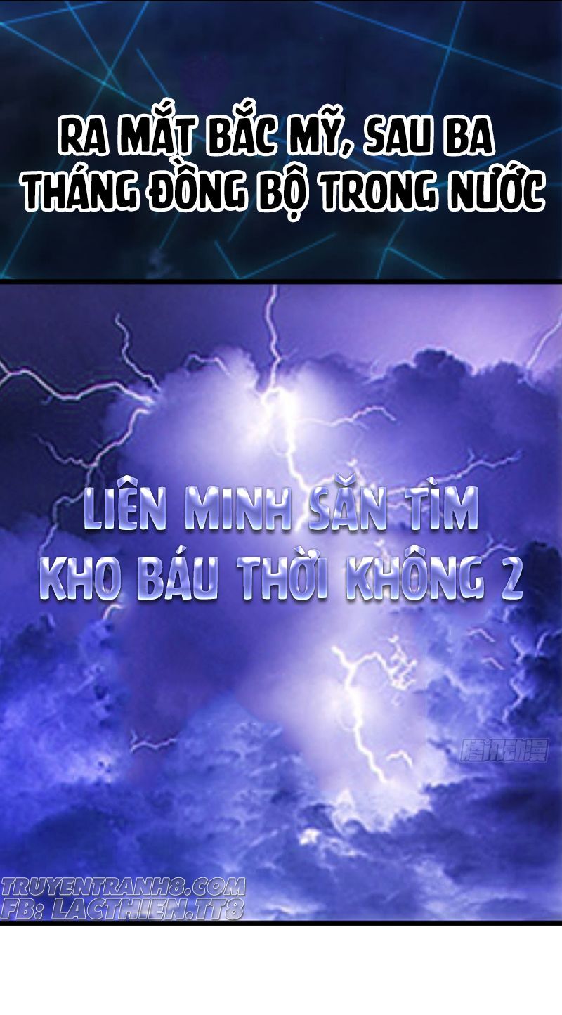  Tôi Không Phải Nữ Phụ Ác Độc chapter 82 - Upload bởi truyensieuhay.com