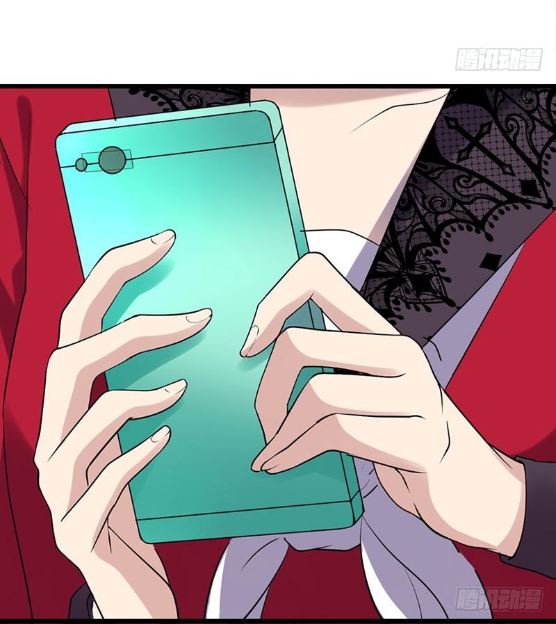  Tôi Không Phải Nữ Phụ Ác Độc chapter 82 - Upload bởi truyensieuhay.com