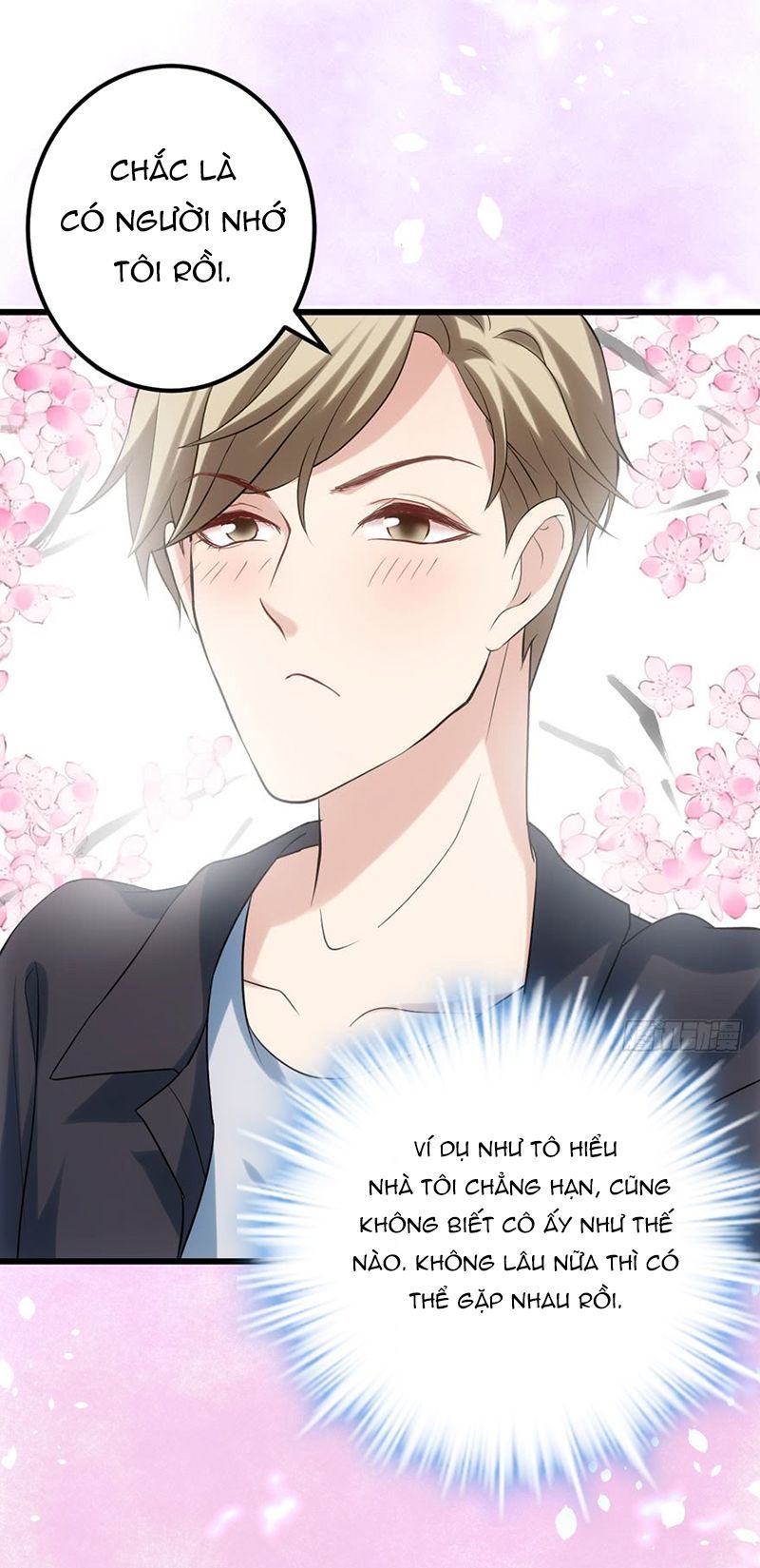  Tôi Không Phải Nữ Phụ Ác Độc chapter 82 - Upload bởi truyensieuhay.com