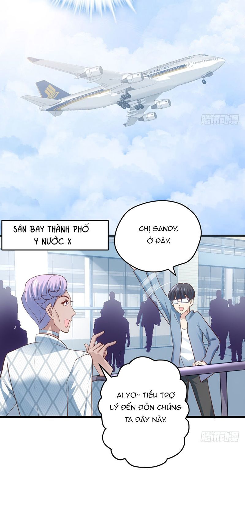  Tôi Không Phải Nữ Phụ Ác Độc chapter 82 - Upload bởi truyensieuhay.com