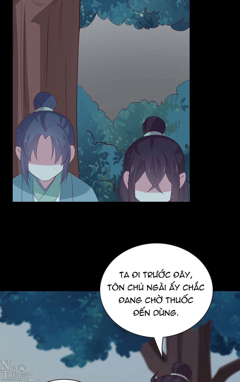 Chi Tôn Đồng Thuật Sư: Tuyệt Thế Đại Tiểu Thư chapter 65 - Trang 6