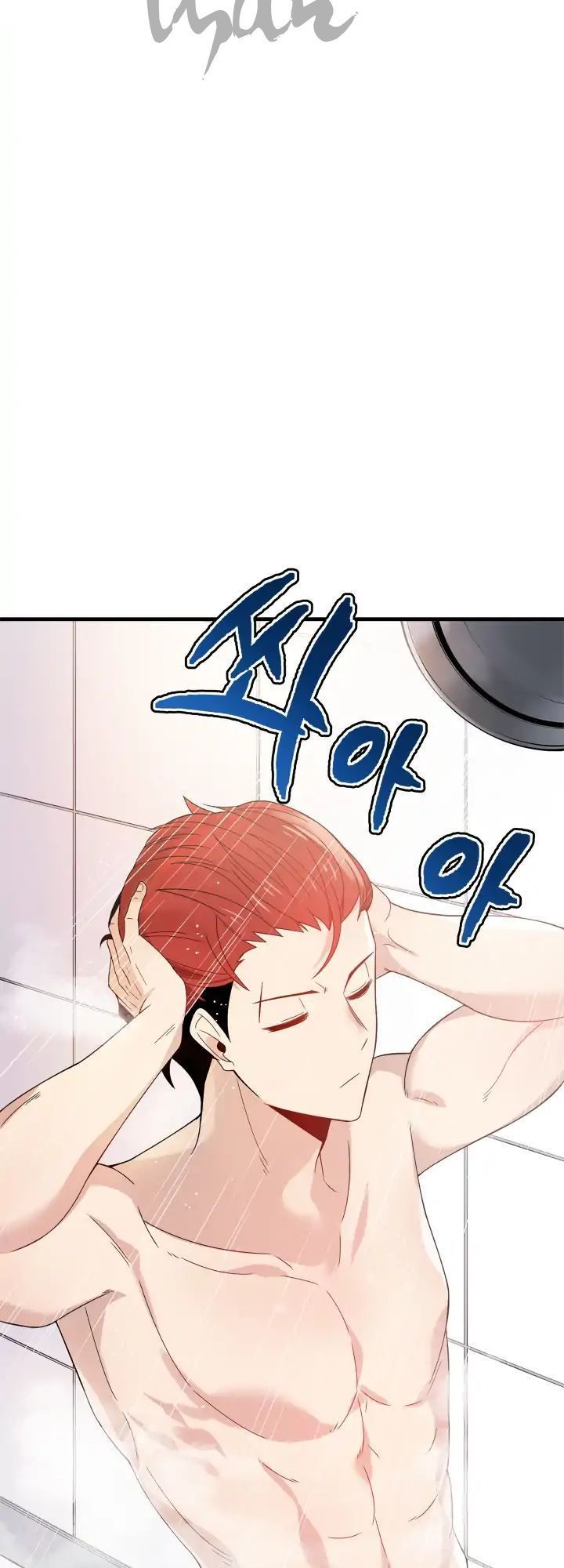 Ma tôn tái thế chapter 9 - Upload bởi truyensieuhay.com
