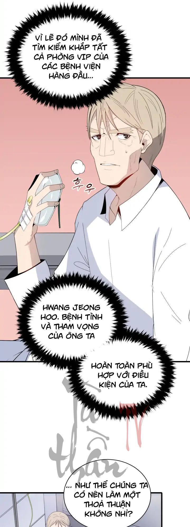 Ma tôn tái thế chapter 9.5 - Upload bởi truyensieuhay.com