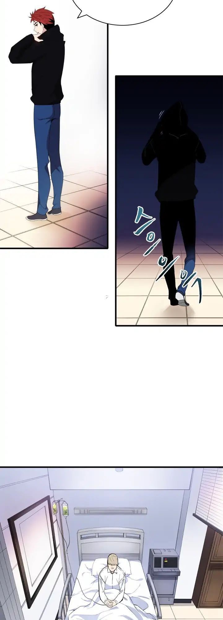 Ma tôn tái thế chapter 9.5 - Upload bởi truyensieuhay.com
