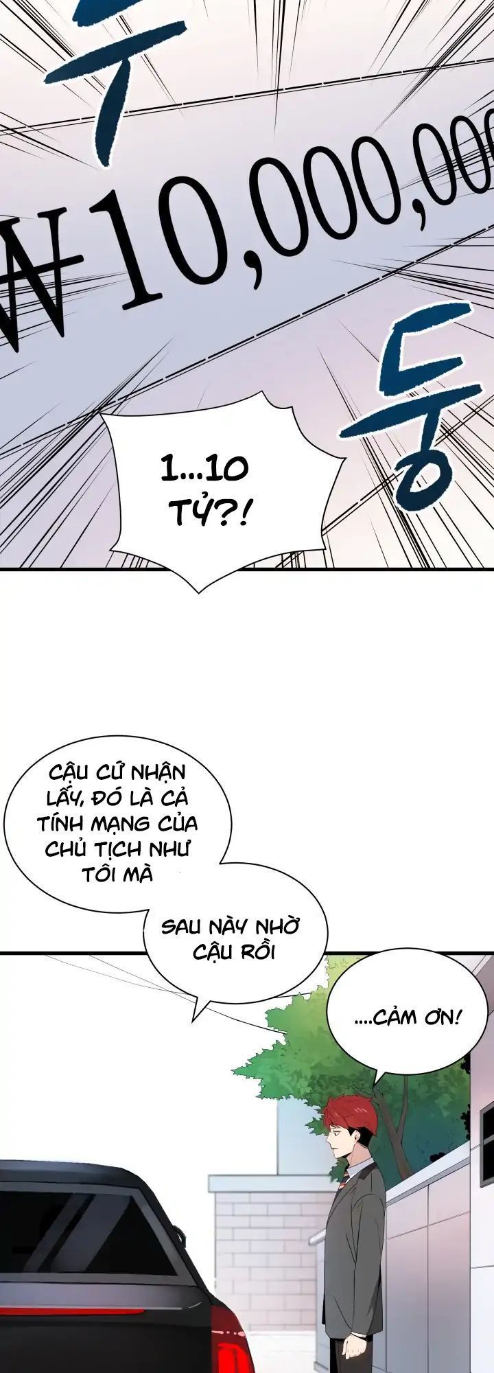 Ma tôn tái thế chapter 12 - Upload bởi truyensieuhay.com